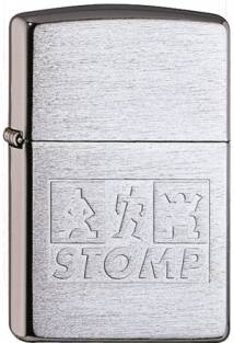 Zippo STOMP Three Men inclusief graveren